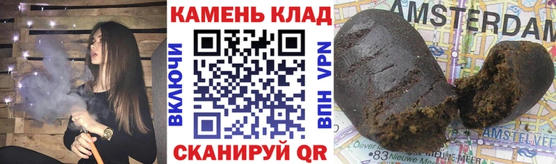 ГАШ гарик Нариманов
