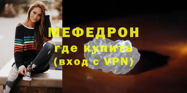 кокаин VHQ Новодвинск