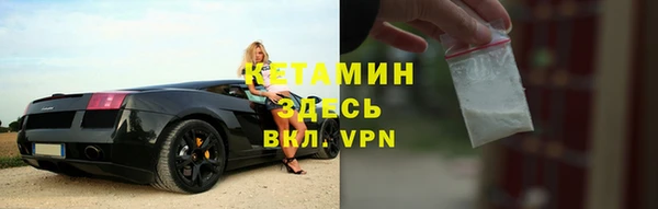 стаф Наволоки