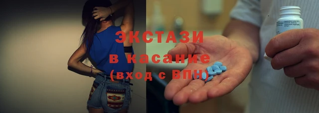 кокаин VHQ Новодвинск