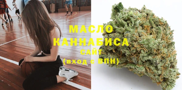 кристаллы Аша