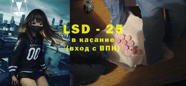 кокаин VHQ Новодвинск
