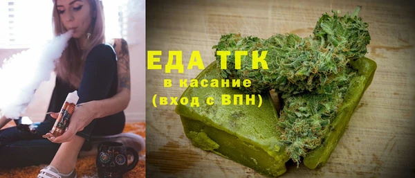 кокаин VHQ Новодвинск