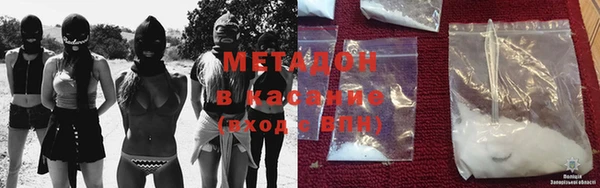 стаф Навашино